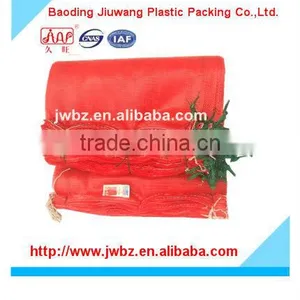Vegetable Packaging Bags, Wholesale Plastic Bags China thumbnail-1