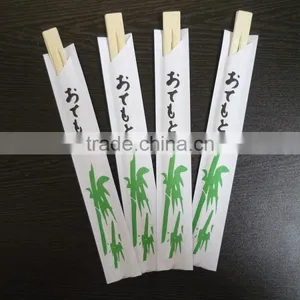 Non Disposable Chopstick , Edison Flat Chopstick thumbnail-1