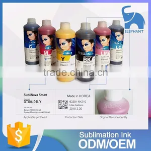 Wholesale Price Korea Original Quality Neon Heat Transfer Sublimation Ink thumbnail-2