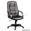 Sell Manager Chair thumbnail-1
