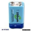 Ni-MH Battery thumbnail-1
