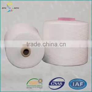 Ne 40/2 40/3 Bright Raw White Spun Polyester Yarn in Plastic Cone thumbnail-1