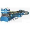 Highway Guardrail Roll Forming Machine thumbnail-1