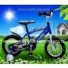 Child Bikes thumbnail-2