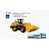 Offer Wheel Loader ZL956 thumbnail-3