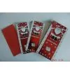 Sell Christmas Card thumbnail-1