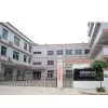 Observer Electronics Technology CO., Ltd company overview - view 1 thumbnail