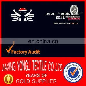180T 190T 210T Printed Lining Fabric for Curtain thumbnail-1