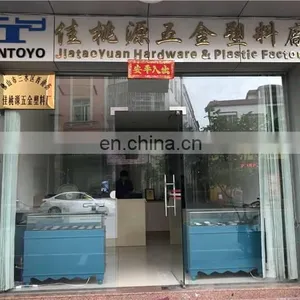 Foshan Sanshui Jiataoyuan Hardware & Plastic Factory company overview - view 2 thumbnail