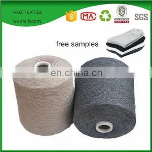 Ne 24/1 CVC Cotton/Polyester Blended Yarn 65%/35% thumbnail-3