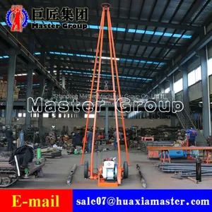 SH30-2A Engineering Exploration Drilling Rig thumbnail-5
