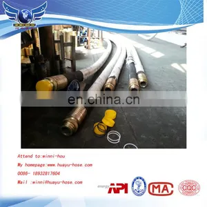 Fire Suction Rubber Hose thumbnail-1