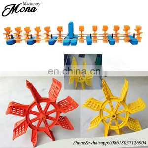 Aquaculture Fishery Machine 1.5kw Paddle Wheel Aerator and Solar Power Aerator for Ponds thumbnail-1