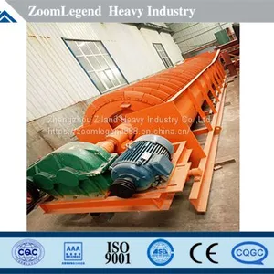 High Quality Spiral Sand Washing Machine For Sale thumbnail-3