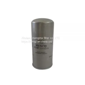 Fusheng Replacement Oil Filter 71121111-48120 for Fusheng Air Compressor Parts thumbnail-2