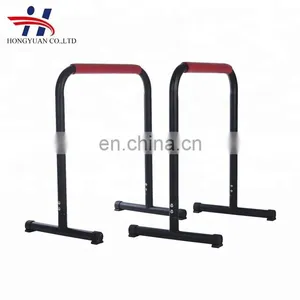 Body Building Machine Portable Dip Bar,parallel Bar Dip,gym Parallel Bars thumbnail-1