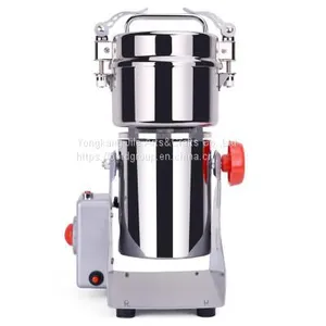 250g Dry Food Grinder for Spice/grains/pearl/coffee Mini Food Grinder Electric thumbnail-4