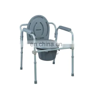 Disable Portaable Folding Bedside Handicapped Adult Toilet Potty Portable Commode Chair Elevated Seat thumbnail-1