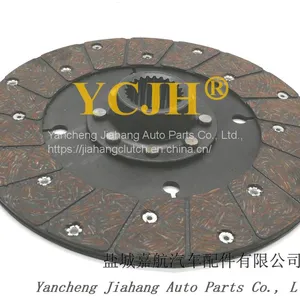 CLUTCH ASSY DISC 325010846 thumbnail-1