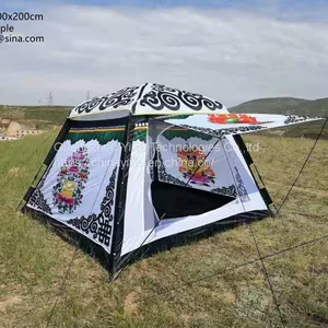 Big Size Easy Fold up Outdoor Travelling Tent Camping Tent for Sale thumbnail-2