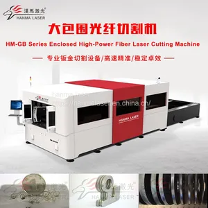 Economical and Quality 2000w Fiber Laser Metal/aluminum Cutting Machine thumbnail-1