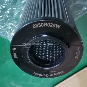 HYDAC 0330 R 025 W RETURN-LINE FILTER ELEMENT thumbnail-1