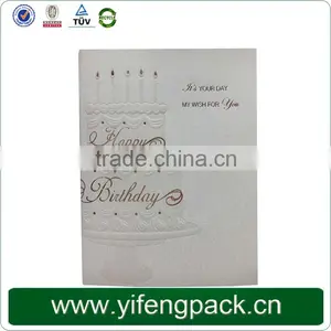 Guangzhou Yifeng Printing Music Card, Wholesale Fancy Birthday Card thumbnail-4