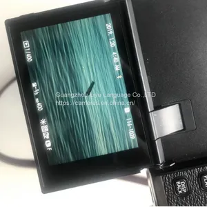 Camera thumbnail-1