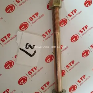199100520710 Bolt thumbnail-1