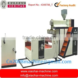 PE Air Bubble Film Making Machine thumbnail-3