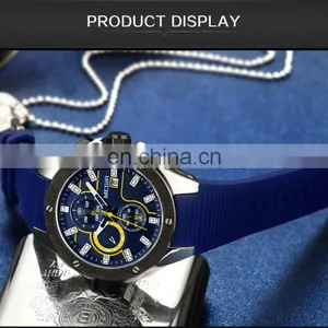 MEGIR 2053G Boy's Fashion Quartz Hand Watch Rubber Strap Watch Sport Men thumbnail-5