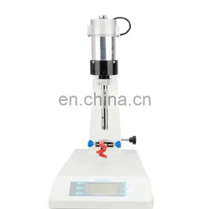 XHF-D High-speed Homogenizer thumbnail-2
