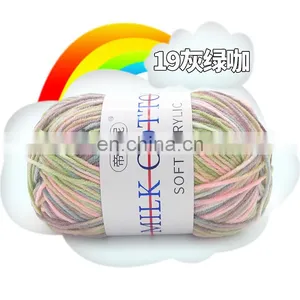 Derior Silk Milk Cotton Yarns Space Dyed thumbnail-5