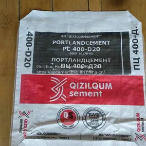 100% Virgin PP Two Sides Printed Block Bottom Valve Cement Packaging Bags thumbnail-2