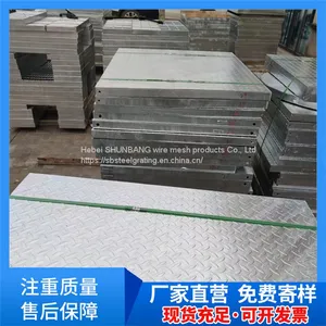 Stainless Steel Special-shaped Ditch Cover Plate, Sump Cover Plate, Galvanized Welding Ditch Cover Plate, Firm and Durable, High Bearing thumbnail-1
