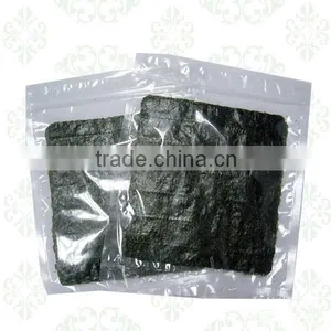 50 Sheets Japanese Yaki Nori Gold for Sushi thumbnail-2