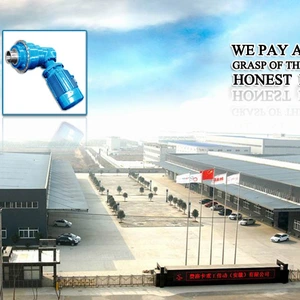 Anhui Ferrocar Heavy Transmission Co., Ltd. company overview - view 1 thumbnail