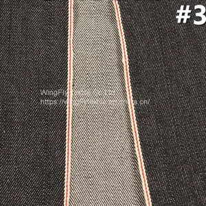 13oz Cotton Spandex Stretch Raw Denim Fabric Right Twill Thickness For Women Jeans thumbnail-4