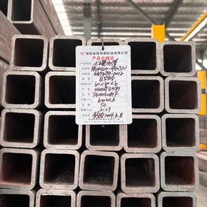 Factory Price Stainless Steel Pipes 304 316 L Seamless Stainless Steel Pipe Stainless Steel Square Tube thumbnail-2