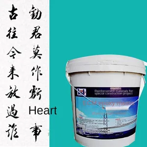 High-strength Polymer Repair Mortar. Concrete Surface Damage, Honeycomb and Pitted Surface Repair and Reinforcement, Defect Repair. Strong Adhesive Force. thumbnail-2