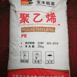 High Toughness and High Strength Injection Blown Molding Polyethylene Granules HD55110 thumbnail-2