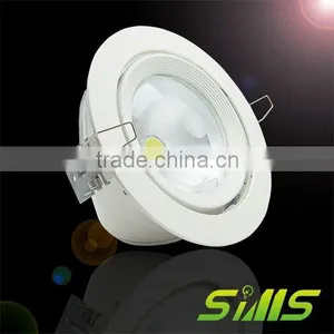 Led Gimbal Lighting thumbnail-1