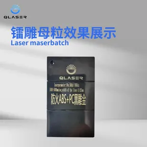 ABS Black Engraving Gold Laser Engraving Masterbatch thumbnail-1