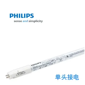 Philips MASTER LEDtube Mains T5 8W/840 thumbnail-1