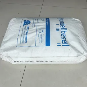 PP Basel Thailand EP548S High Flow Polypropylene Copolymer for Thin-walled Products in Electrical Housing Containers thumbnail-5