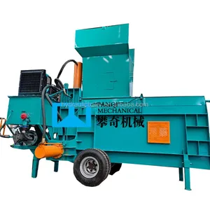Panqi High Yield Large Three Cylinder Wheat Straw Baler Wood Shavings Bag Baler thumbnail-1