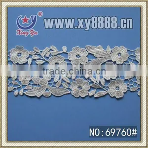 White Polyester Chemial Lace Saree thumbnail-1