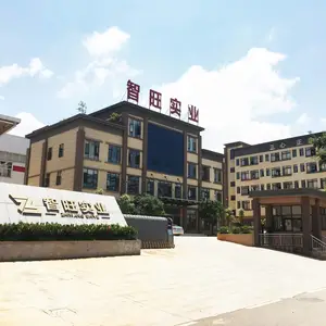 Kunming Zhiwang Industrial Co., Ltd. company overview - view 1 thumbnail