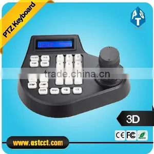 Intelligent 3D Mini Joystick Keyboard Controller for Security PTZ Dome Camera With RS485 LCD Menu thumbnail-2