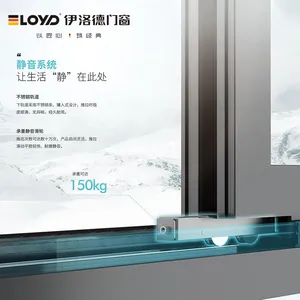 45-56 Medium Narrow Sliding Door thumbnail-4